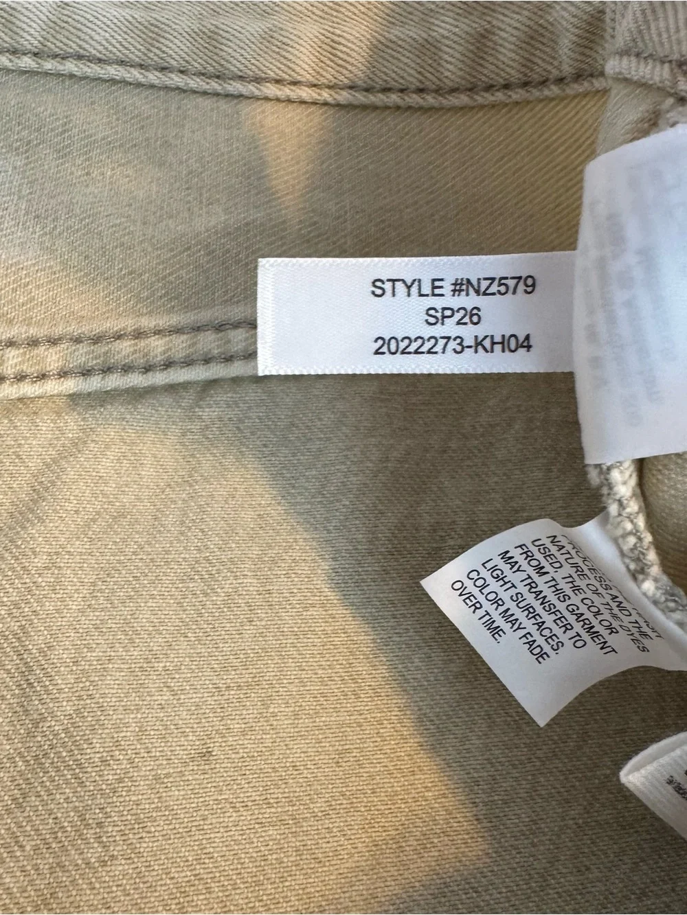 Madewell Short Pieced Barrel-Leg Jeans‎ Faded Khaki Rigid size 33 Short NWT READ